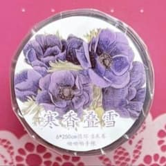 贝壳光 暮光紫烟 6cm×5m 半端巻き 海外マステ トランプ　花 メルカリ