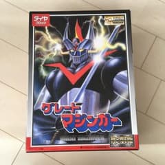 限定復刻版 グレートマジンガー ダイヤブロックのサムネイル