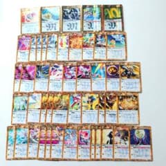 バトルスピリッツ 黃 マジックカード 大量セット まとめ売り 47枚 初期