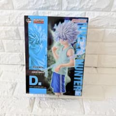 一番くじ HUNTER×HUNTER CHMERA ANT D賞 キルア - メルカリ