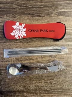 CAESAR PARK TAIPEI カトラリーセット 箸 スプーン 台湾のサムネイル
