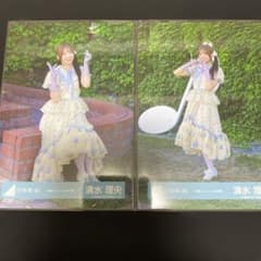 m16437530330_1.jpg?1760971586