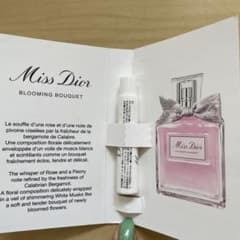 Miss Dior Blooming Bouquet サンプル香水 1mlのサムネイル