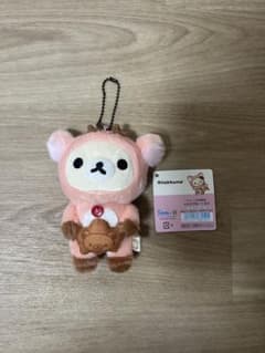 りらっくま茶房 宮島限定 コリラックマ ぶらさげぬいぐるみのサムネイル