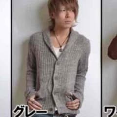 BONDS&PEACE セットのサムネイル