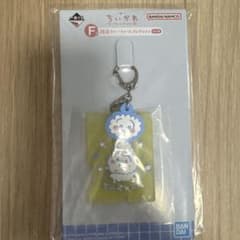 치이카와 이치 반 쿠지 목욕탕 고무 매력 컬렉션
