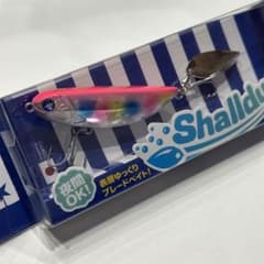 ブルーブルー シャルダス20未使用ルアーのサムネイル