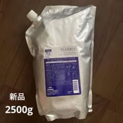 ミルボン プラーミア エナジメントヘアトリートメントM 2500gのサムネイル