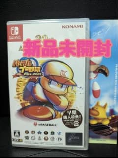 Switch　パワフルプロ野球2024-2025　新品未開封のサムネイル