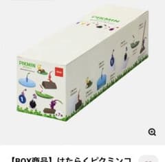 美品★はたらくピクミンコレクション全７種セット はたらくピクミンコレクション ニンテンドーストア限定品 全7種 BOX