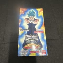 ドラゴンボールスーパーダイバーズ アドバンスパック BOX テープ付きのサムネイル