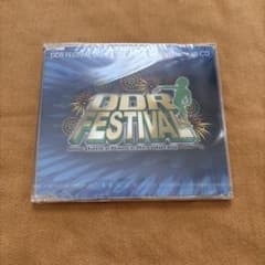 『新品未使用』非売品CD 即購入ok!!】倖田來未 サンプル非売品CD - メルカリ