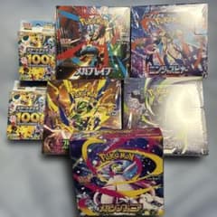 ポケモンカード シュリンク付き box 5箱 まとめ売り スタートデッキ100