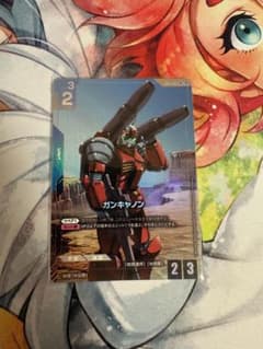 ☆ゼクス・マーキス☆トールギス☆リソース☆パラレル☆10枚セット☆未使用☆美品☆ ☆ゼクス・マーキス☆トールギス☆リソース☆パラレル☆10枚セット☆未