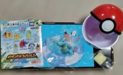 ポケモンゲットコレクションズ ワニノコ フィギュアのサムネイル