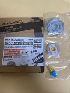 ボルトS4-70V ベイブレードX - メルカリ