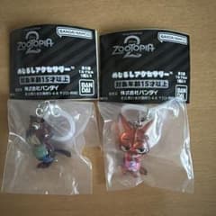 ズートピア めじるしアクセサリー 2種セットのサムネイル