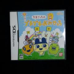 DSソフト☆たまごっちのサムネイル