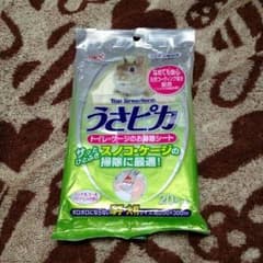 うさピカのサムネイル