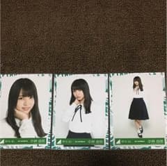 欅坂46 小林由依 エキセントリック衣装 生写真のサムネイル