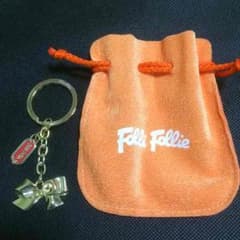 フォリフォリ キーホルダーのサムネイル