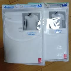 UNIQLO KIDS AIRism コットンブレンド UネックT 160 2枚のサムネイル