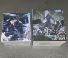 FIGURIZMα 呪術廻戦 渋谷事変 五条悟 / 無量空処 伏黒恵 /邂逅 - メルカリ