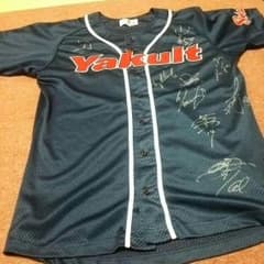 まさゆき様専用☆サイン入りレプリカユニフォームのサムネイル