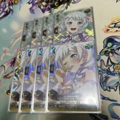 ヴァンガード バンドリ Pastel*Palette 若宮イヴ 4枚セット 10th anniversary Pastel＊Palettes 若宮 イヴ「EX」[DZ-BT10/EX15