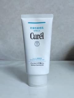 Curél キュレル ジェルメイク落としのサムネイル