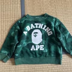 BAPEKIDS カモフラージュ トレーナー 110cm正規品 BAPE KIDSカモフラ柄トレーナー キッズ100cm正規品 - メルカリ