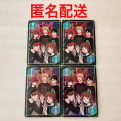 匿名配送】ワートリ オーロラトランプ 諏訪7番隊① - メルカリ