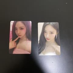 HOTMESS Beyond Live gift card aespa ニンニン - メルカリ