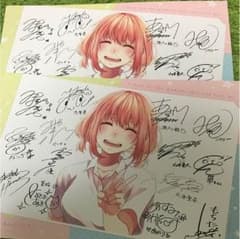 ハニワ 映画特典！のサムネイル