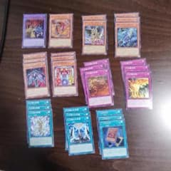 遊戯王 三幻魔 デッキパーツセット - メルカリ