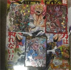 銀ちゃんさん専用のサムネイル