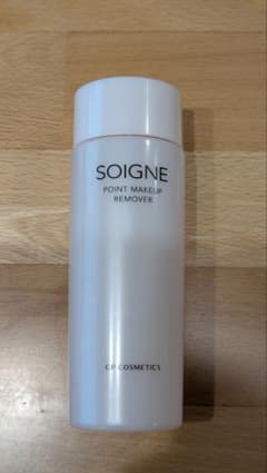 SOIGNE POINT MAKEUP REMOVER 110mLのサムネイル