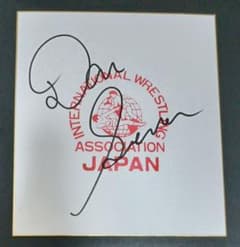 TS78 蝶園 小原蝶園 菊 日本画 色紙 銀地 縁起物 花鳥画 絵画 美術品