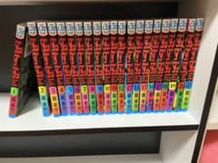 『ダンダダン』1巻から21巻までのサムネイル