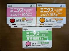ミニタスゼリー 3種　各9個入り3箱 合計9箱 36個 ミニタスゼリー 3種 各9個入り3箱 合計9箱 36個 - メルカリ