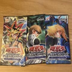 遊戯王 未開封 リミテッドエディション3 3パックセット - メルカリ
