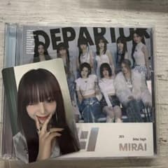 ME:I 2024デビューシングルMIRAI CDトレカセットのサムネイル