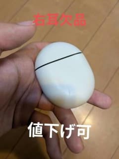 Google Pixel BudsPro2のサムネイル