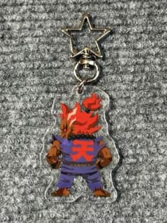 豪鬼　ストリートファイター トレーディングアクリルキーホルダー vol.3のサムネイル