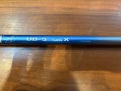 希少 美品 1W シャフト TourAD UB 5X テーラーメイド45インチのサムネイル