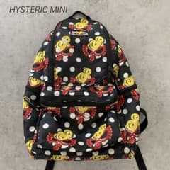 Mint condition, rare Hysteric Mini backpack/mother's bag, black.