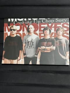 MONOEYES 10th Anniversary Photo Book - メルカリ