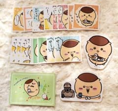 ちいかわ　くりまんじゅうのサムネイル