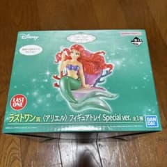 ディズニープリンセス アリエルのフィギュアトレイでのサムネイル
