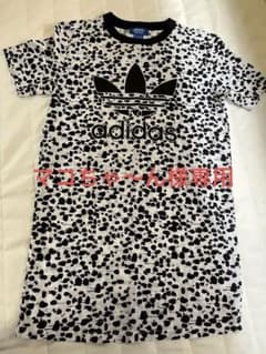 男女問わずのサイズ感です。のサムネイル